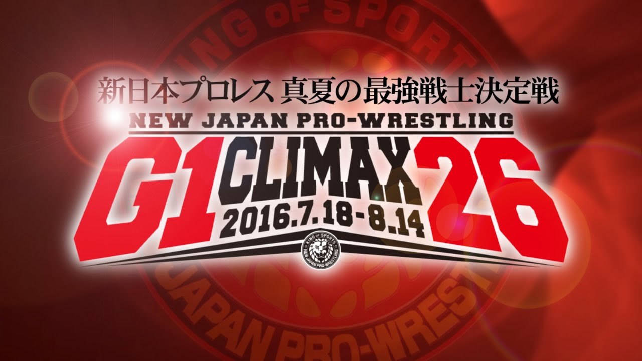 新日本プロレス,G1クライマックス26,試合結果